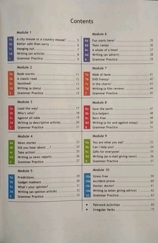 Английский язык. Английский в фокусе. Spotlight. 7 класс. Рабочая тетрадь. С online приложением фото книги 3