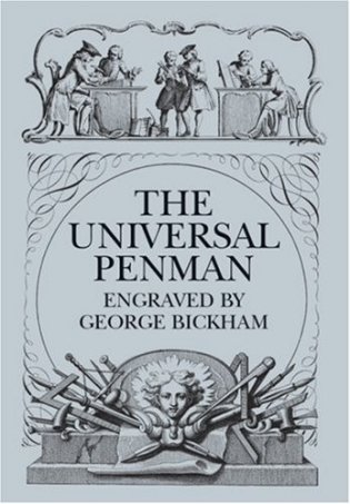 Universal penman фото книги