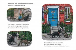 Tabby McTat фото книги 3