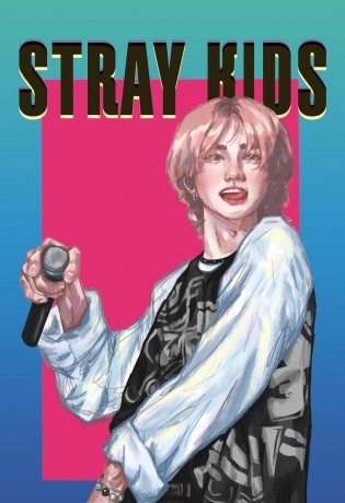 Обложка для паспорта. Stray Kids. Хенджин (ПВХ, 185х133 мм) фото книги