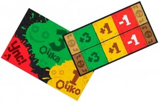 Поэзия неандертальцев фото книги 10