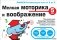 Мелкая моторика и воображение фото книги маленькое 2