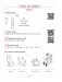 Английский язык на "отлично" с QR-кодами. Правила чтения и грамматики. 3 класс фото книги маленькое 16