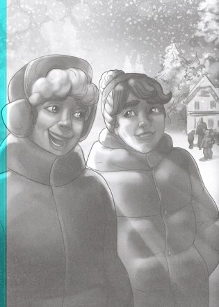 Дело о похищенной собаке фото книги 5