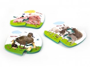 MAXI-пазлы по фото. Малыши на ферме фото книги 3