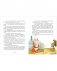 Секрет пряничной феи. Как спасти Рождество фото книги маленькое 7