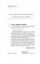 Бедный маленький мир. Книга 1: Перспектива цветущего луга фото книги маленькое 13