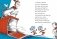 The Cat in the Hat фото книги маленькое 4