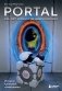 Portal. Куб, торт и искусственный интеллект. История культовой головоломки фото книги маленькое 2