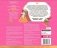 Сказки про принцесс фото книги маленькое 3