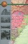 В дебрях Уссурийского края фото книги маленькое 2