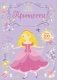 Принцесса фото книги маленькое 2