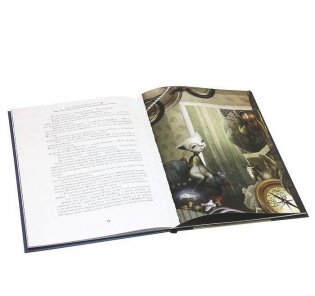 Вверх ногами с Павлом и друзьями. Книга первая фото книги 3