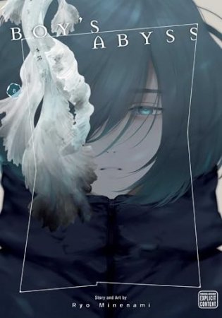 Boy's Abyss, Vol. 8 фото книги