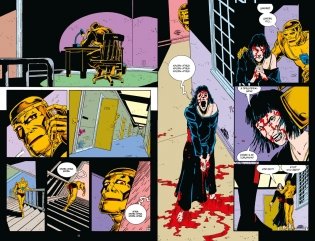 Роковой Патруль. Книга 1 фото книги 3