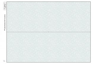 Альбом по трудовому обучению. 4 класс фото книги 5