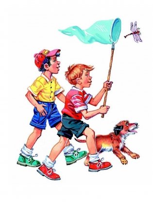 Мишкина каша фото книги 2