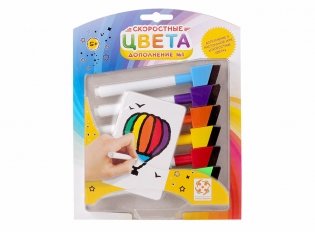 Настольная игра "Скоростные цвета: дополнение №1" фото книги