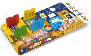 Мой дом. Книжка с окошками (20 чудо-окошек) фото книги 3