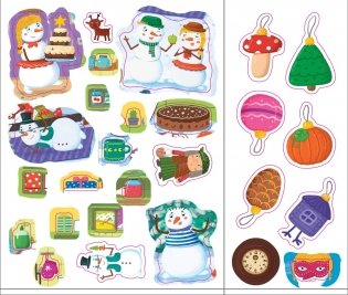 Новогодние приключения фото книги 2