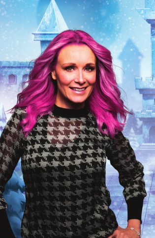 Макси и Амелия. Приключение в Линдриции фото книги 7