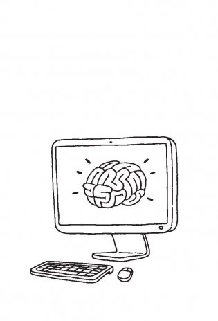 Как запоминать (почти) всe и всегда. Хитрости и лайфхаки для прокачки вашей памяти фото книги 3