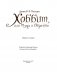 Хоббит, или туда и обратно фото книги маленькое 5
