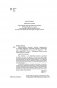 Неестественные причины. Записки судмедэксперта: громкие убийства, ужасающие теракты и запутанные дела фото книги маленькое 10