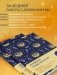 Дневник подсознания. 60 дней, чтобы лучше понять себя через сновидения (солнечный блеск) фото книги маленькое 5