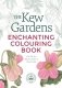 Kew gardens enchanting colouring book фото книги маленькое 2