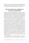 Когда слова ранят. Защити себя от крика, оскорблений, ругани фото книги маленькое 16