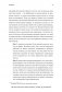 Долой продуктивность! 9 шагов к тому, чтобы работать меньше и успевать больше фото книги маленькое 11
