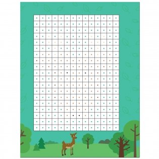 Пиксели. Клеим и рисуем. В лесу фото книги 5