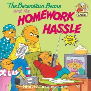 Bbears/Homework Hassle фото книги