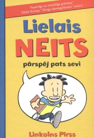 Lielais neits фото книги