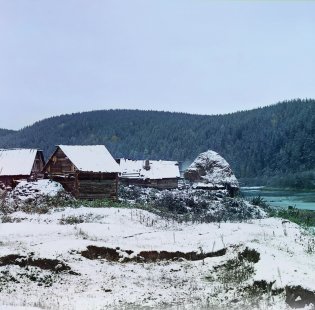 Русские праздники. Календарь 2026 фото книги 3