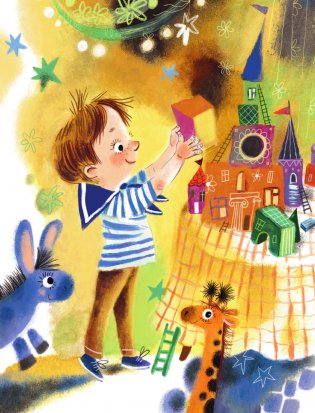 Кто колечко найдет? Стихи и сказки фото книги 5