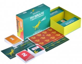 По шкале от одного до Тирекса фото книги 4