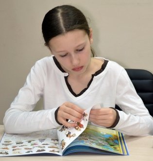 Атлас России с наклейками. Наша Родина - Россия (65 наклеек) фото книги 4