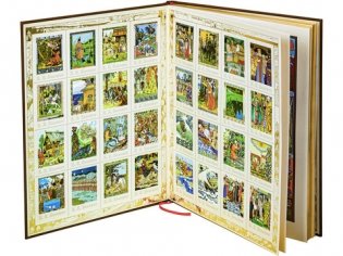 Сказки в рисунках Ивана Яковлевича Билибина фото книги 2