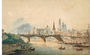 Странное происшествие на Старой Басманной. К 10-летию Дома-музея В. Л. Пушкина фото книги 11