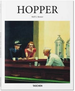 Hopper фото книги