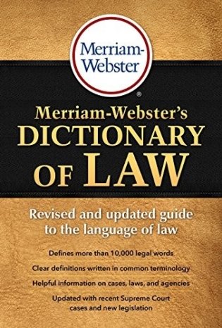 Merriam-Webster's Dictionary of Law фото книги