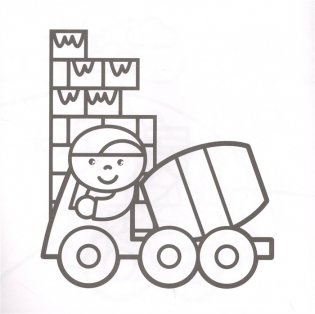 Baby-раскраска. Транспорт фото книги 5