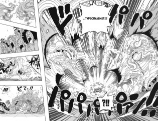 One Piece. Большой куш. Книга 18. Конфликт неизбежен фото книги 7