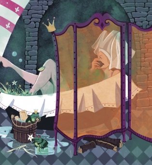 Легко ли быть принцессой? фото книги 9