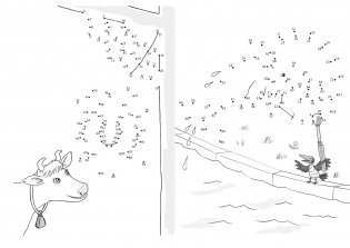 Мама Му и Кракс. От точки к точке. Книжка-раскраска по точкам фото книги 4