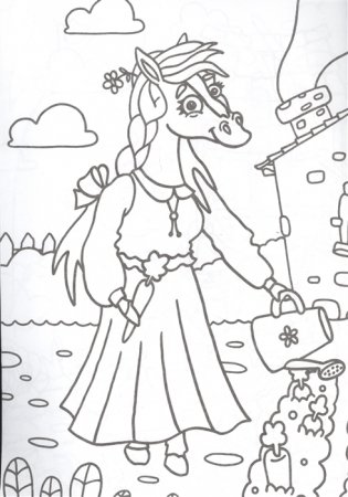 Мамы и детки фото книги 3