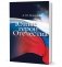 Юные герои Отечества фото книги маленькое 2