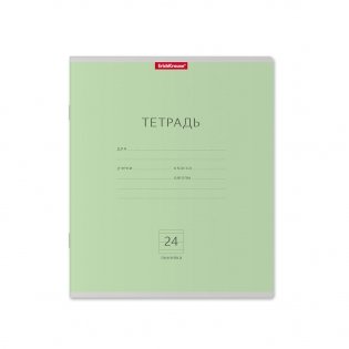 Тетрадь "Классика", 24 листа, линейка, зеленый цвет фото книги 3